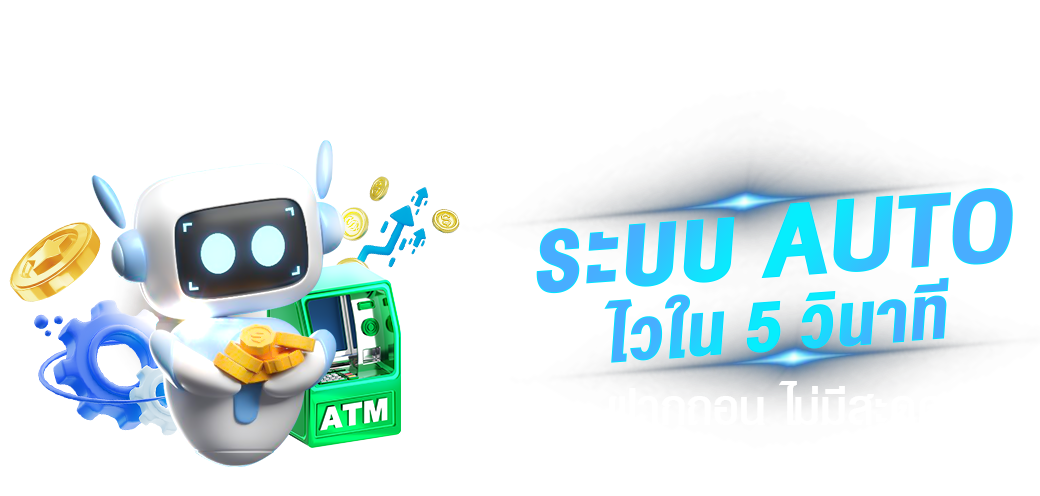 289XBET เว็บเดิมพันครบวงจรที่รวมความมันส์ ความเสถียร